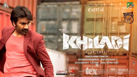 <strong>Khiladi</strong>: Directed by Ramesh Varma. . Khiladi telugu full movie download tamilrockers